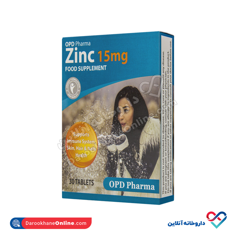 zinc15-opd-1.jpg قرص زینک 15 او پی دی فارما 30 عددی - Image 1